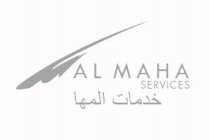 AL MAHA SERVICES
