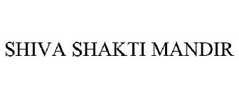 SHIVA SHAKTI MANDIR