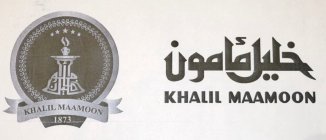 KHALIL MAAMOON 1873 KHALIL MAAMOON