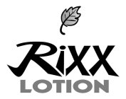 RIXX LOTION