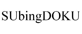 SUBINGDOKU