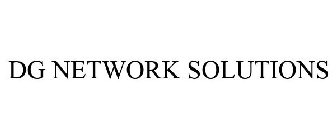 DG NETWORK SOLUTIONS