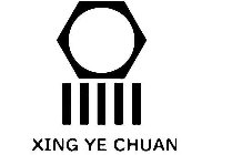 XING YE CHUAN