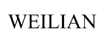 Image for trademark with serial number 90105934