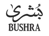 BUSHRA