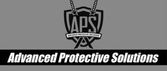 APS ADVANCED PROTECTIVE SOLUTIONS ADVANCED PROTECTIVE SOLUTIONS