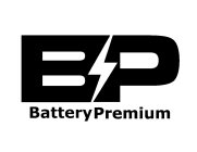 BP BATTERY PREMIUM