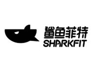 SHARKFIT