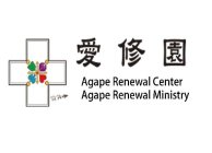 AGAPE RENEWAL CENTER AGAPE RENEWAL MINISTRY