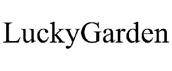 LUCKYGARDEN