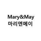 MARY&MAY