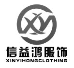 XY XINYIHONGCLOTHING