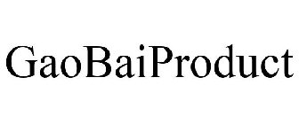 GAOBAIPRODUCT