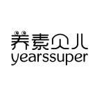 YEARSSUPER