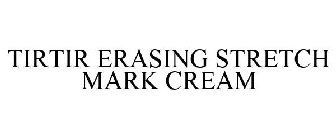 TIRTIR ERASING STRETCH MARK CREAM
