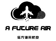 A FUTURE AIR