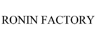 Image for trademark with serial number 90172094