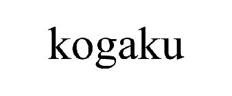 KOGAKU