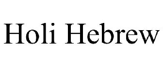 HOLI HEBREW