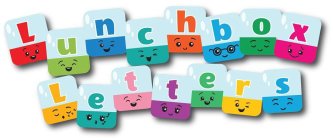 LUNCHBOX LETTERS