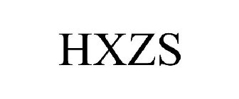 HXZS