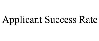 APPLICANT SUCCESS RATE