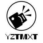 YZTMXT