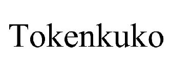 TOKENKUKO