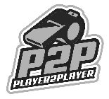 P2P PLAYER2PLAYER