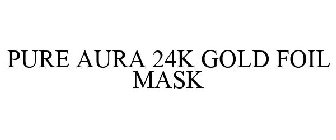 PURE AURA 24K GOLD FOIL MASK