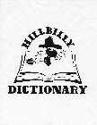 HILLBILLY DICTIONARY