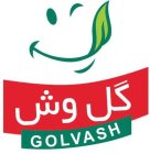 GOLVASH