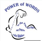 POWER OF WORDS TRAFFIC STOPS WE THE PEOPLE DUE PROCESS BILL OF RIGHTS POLICE RELATIONS