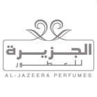 AL-JAZEERA PERFUMES