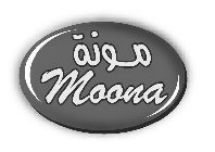 MOONA