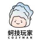 COZYMAN