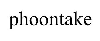 LIGHTNING DEALS Trademark of  Technologies, Inc. - Registration  Number 3985394 - Serial Number 85179492 :: Justia Trademarks