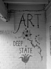 ART IS THE DEEP STATE