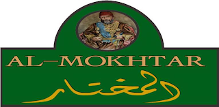AL-MOKHTAR