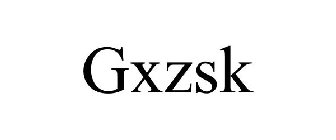 GXZSK