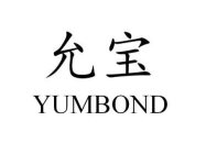 YUMBOND