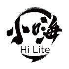 HI LITE