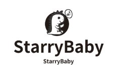 STARRYBABY STARRYBABY