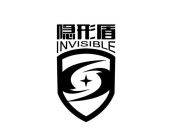 INVISIBLE