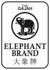CAP GAJAH ELEPHANT BRAND