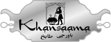 KHANSAAMA