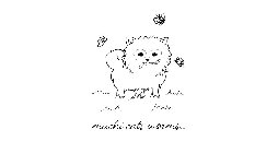 MUCHI EATS WORMS...