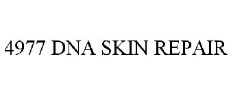 4977 DNA SKIN REPAIR