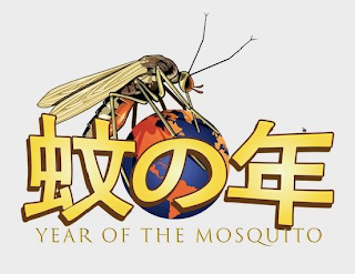 YEAR OF THE MOSQUITO