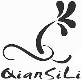 QIANSILI